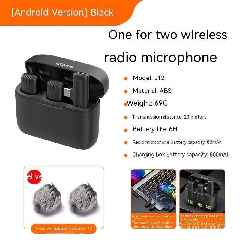 One-to-two Live Broadcast Wireless Microphone Mobile Phone Recording