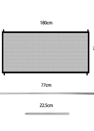 Pet Dog Fence Gate, Safe & Secure Mesh Magic Enclosure TECNO GADGETS