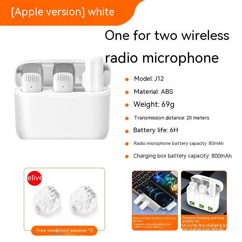 One-to-two Live Broadcast Wireless Microphone Mobile Phone Recording