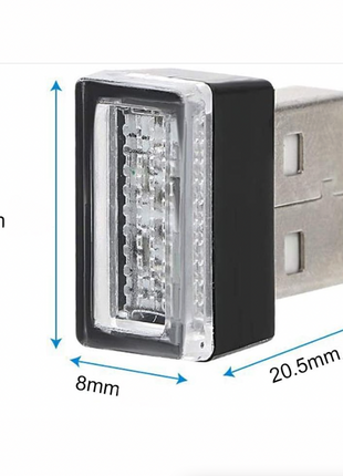 3x Mini Blue LED USB Car Interior Light Neon Atmosphere Ambient Lamp Puce Gaia