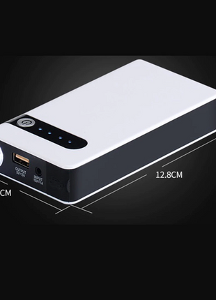 20000mAh Car Jump Starter Booster Jumper Box Power Bank Battery Puce Gaia