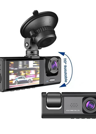 Car Dual Lens Dash Cam HD 1080P Front/Rear/Inside Video Recorder Puce Gaia