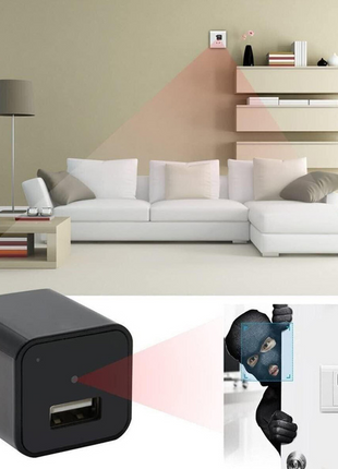 Mini Hidden Camera Home Security Nanny Cam Full HD 1080P DVR Night Puce Gaia