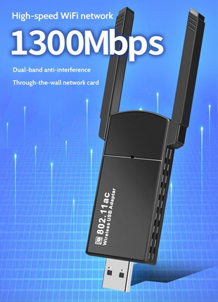 USB 3.0 Wireless WIFI Adapter 1300Mbps Long Range Dongle Dual Band Puce Gaia