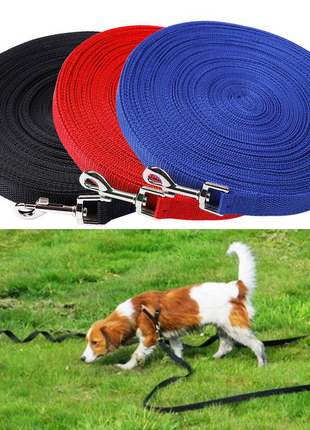 Dog Leash Long Obedience Recall Foot Feet Training Lead Puce Gaia