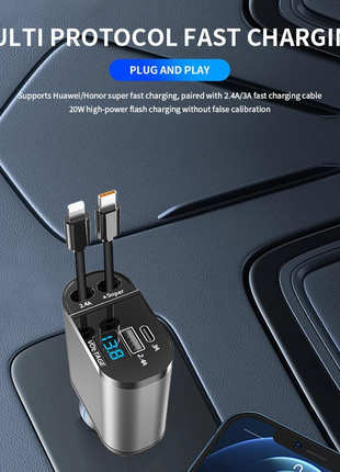 Retractable Car Charger 4 in 1 Fast Car Phone Charger 120W With USB Puce Gaia