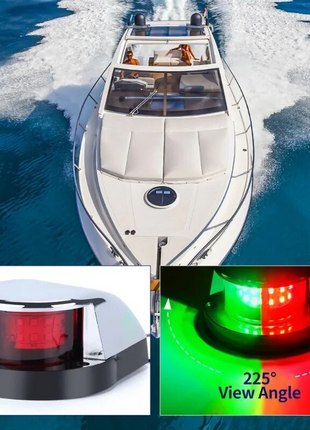 Waterproof Boat Navigation Light LED Bow Marine Front Pontoon Lamp Red Puce Gaia