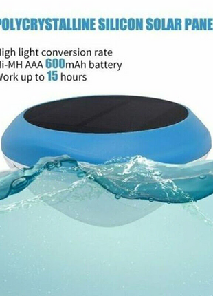 Solar LED RGB Light Outdoor Garden Pond Swimming Pool Floating Puce Gaia