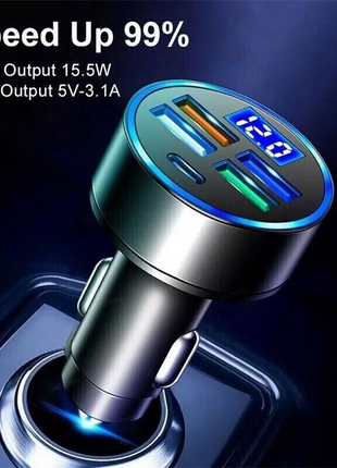 5 USB Port Super Fast Car Charger Adapter For iPhone Samsung Android Puce Gaia