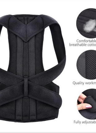 Adjustable Posture Corrector Low Back Support Shoulder Brace Belt For Puce Gaia