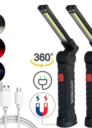 Rechargeable LED COB Work Light Mechanic Flashlight Lamp Magnetic Base Puce Gaia