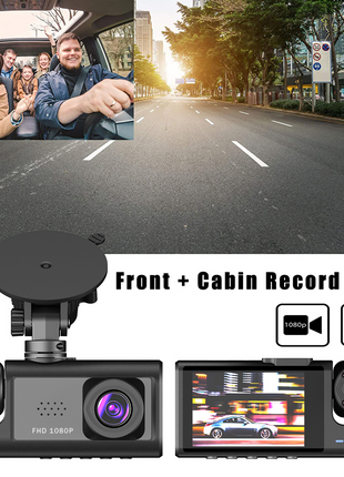 Car Dual Lens Dash Cam HD 1080P Front/Rear/Inside Video Recorder Puce Gaia