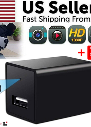 Mini Hidden Camera Home Security Nanny Cam Full HD 1080P DVR Night Puce Gaia