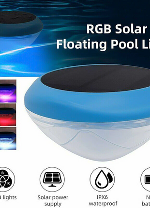 Solar LED RGB Light Outdoor Garden Pond Swimming Pool Floating Puce Gaia