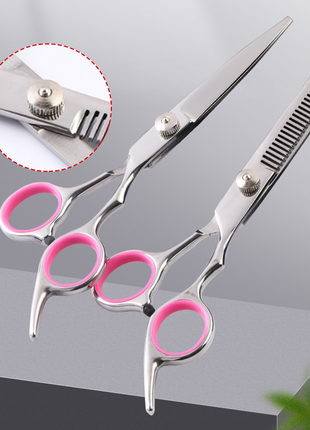 Pet Dog Grooming Scissors Stainless Straight Curved Thinning Shears Puce Gaia