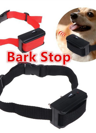 Automatic Anti Bark Barking Dog Shock Control COLLAR Device Small Puce Gaia