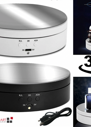 360° Electric Motorized Rotating Display Stand Jewelry Photography Puce Gaia