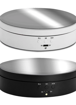 360° Electric Motorized Rotating Display Stand Jewelry Photography Puce Gaia