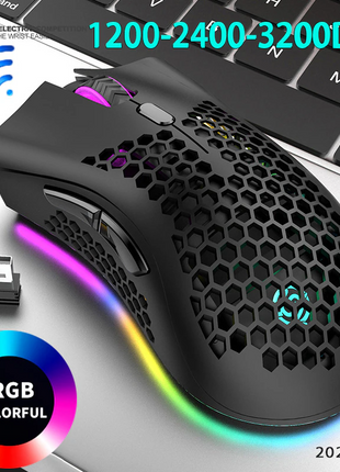 Wireless Mouse Gaming Rechargeable Optical Mouse Cordless 7 Color LED Puce Gaia