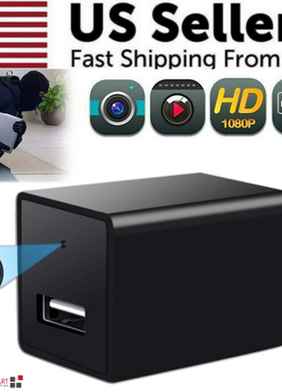 Mini Hidden Camera Home Security Nanny Cam Full HD 1080P DVR Night Puce Gaia