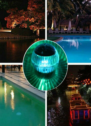 Outdoor Solar LED Floating Light Garden Pond Pool Lamp Rotating RGB Puce Gaia