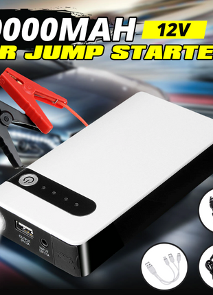 20000mAh Car Jump Starter Booster Jumper Box Power Bank Battery Puce Gaia