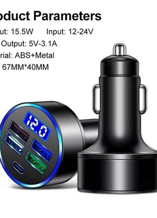 5 USB Port Super Fast Car Charger Adapter For iPhone Samsung Android Puce Gaia