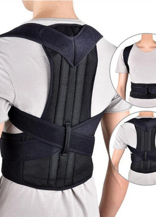 Adjustable Posture Corrector Low Back Support Shoulder Brace Belt For Puce Gaia