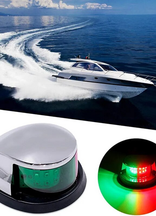 Waterproof Boat Navigation Light LED Bow Marine Front Pontoon Lamp Red Puce Gaia