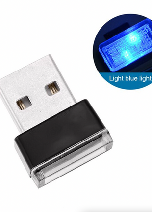 3x Mini Blue LED USB Car Interior Light Neon Atmosphere Ambient Lamp Puce Gaia