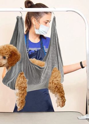 Portable Pet Dog Cat Grooming Hanging Hammock Harness Breathable Groom Puce Gaia