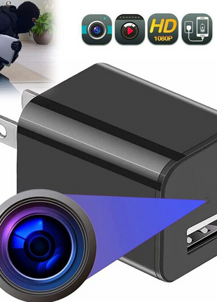 Mini Hidden Camera Home Security Nanny Cam Full HD 1080P DVR Night Puce Gaia