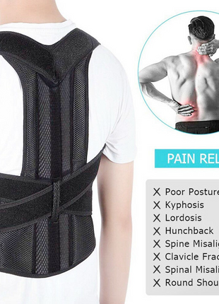Adjustable Posture Corrector Low Back Support Shoulder Brace Belt For Puce Gaia