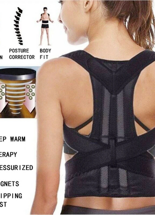 Adjustable Posture Corrector Low Back Support Shoulder Brace Belt For Puce Gaia