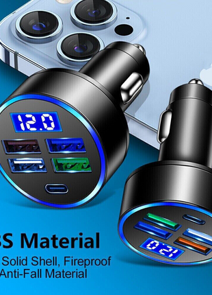 5 USB Port Super Fast Car Charger Adapter For iPhone Samsung Android Puce Gaia