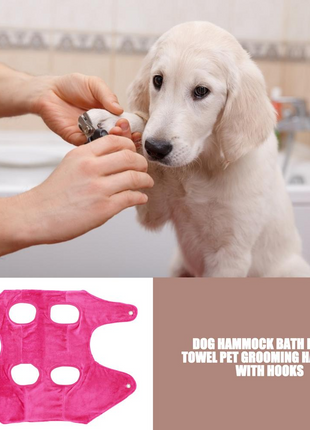Portable Pet Dog Cat Grooming Hanging Hammock Harness Breathable Groom Puce Gaia