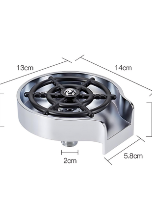 Bar Counter Cup Washer, High-Pressure Automatic Faucet for Quick Cleaning TECNO GADGETS