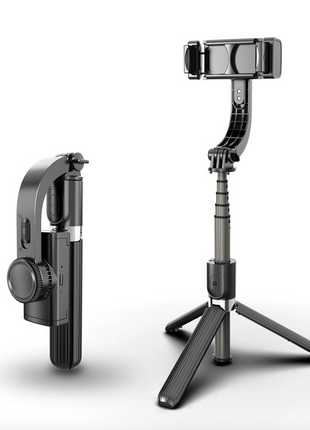 Ninja Mobile Selfie Stick Tripod Stabilizer Yellow Pandora