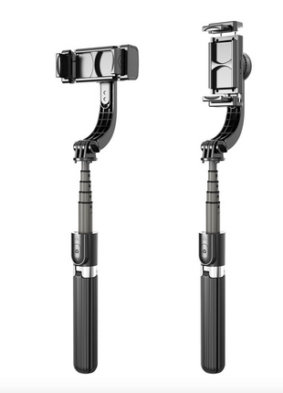 Ninja Mobile Selfie Stick Tripod Stabilizer Yellow Pandora