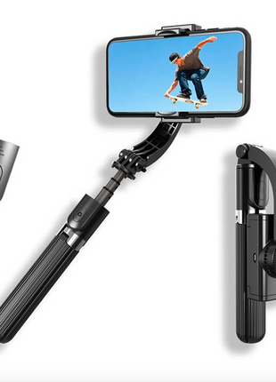 Ninja Mobile Selfie Stick Tripod Stabilizer Yellow Pandora