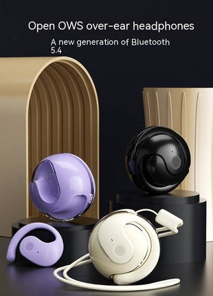Small Coconut Ball Bluetooth Headset offers a unique, non-in-ear design for comfortable, long-lasting wear during sports or outdoor activities. Its wireless connectivity and compact size make it perfect for hands-free calls and music on the go.