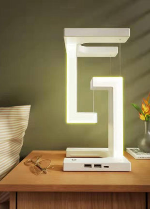 Creative Wireless Charging Suspension Table Lamp, Floating Balance Lamp for Bedroom - TECNO GADGETS