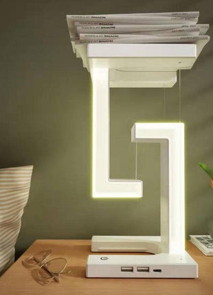Creative Wireless Charging Suspension Table Lamp, Floating Balance Lamp for Bedroom - TECNO GADGETS