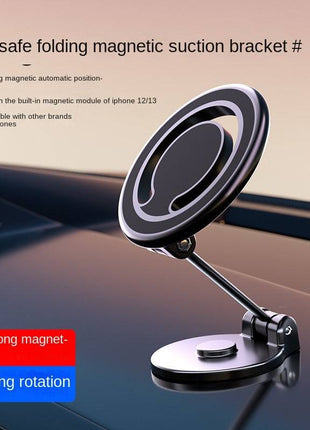 Tecno Gadgets Magnetic Phone Holder For Car