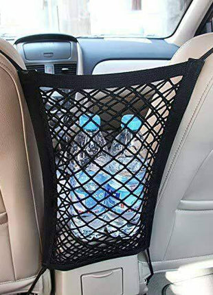 Tecno Gadgets Car Trunk Storage Net