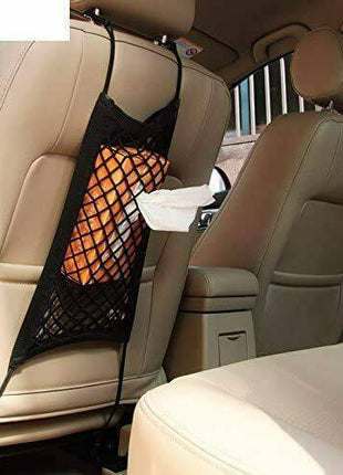 Tecno Gadgets Car Trunk Storage Net